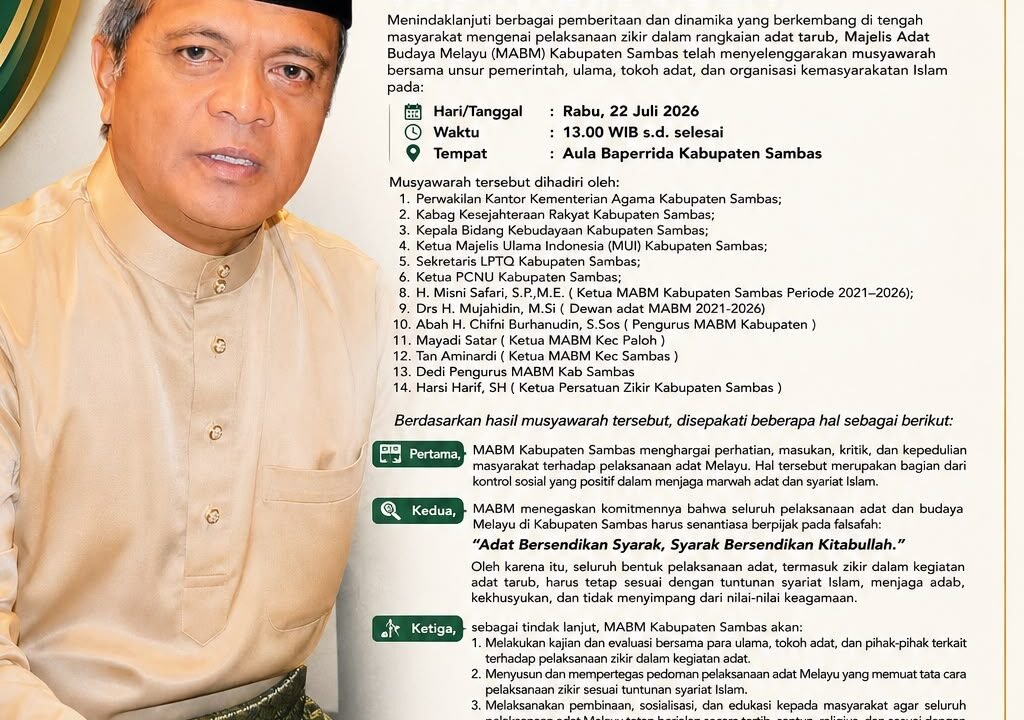 MABM Sambas Tegaskan Pelaksanaan Adat Melayu Harus Selaras dengan Syariat Islam